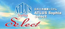 atlus