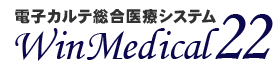 WinMedical22