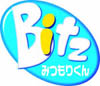 みつもりくんBitz