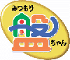 みつもり盤ちゃん