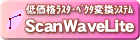 Scan Wave Life